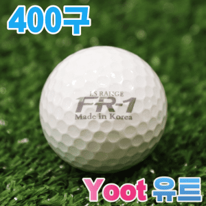 FR-1 레인지볼 400구