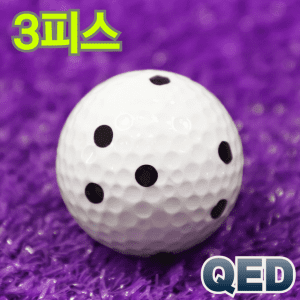 3피스 3점볼 400구 - QED